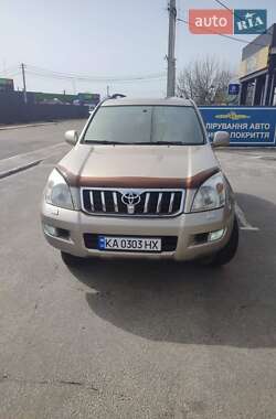 Ціни Toyota Land Cruiser Prado Газ пропан-бутан / Бензин