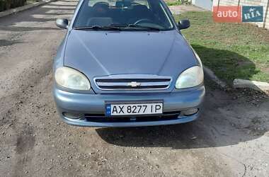 Цены Chevrolet Lanos Газ пропан-бутан / Бензин