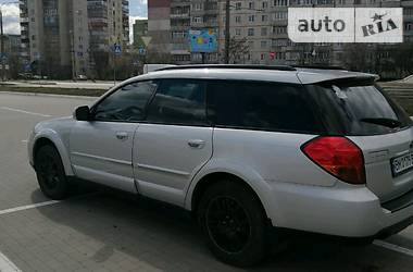 Ціни Subaru Legacy Outback Газ пропан-бутан / Бензин