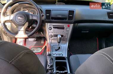 Цены Subaru Legacy Outback Газ пропан-бутан / Бензин