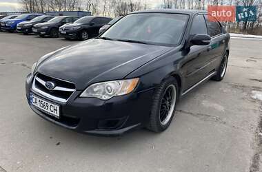Цены Subaru Legacy Газ пропан-бутан / Бензин