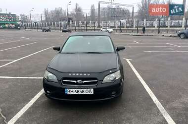 Цены Subaru Legacy Газ пропан-бутан / Бензин
