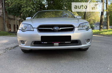 Ціни Subaru Legacy Газ пропан-бутан / Бензин