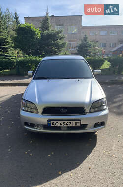 Цены Subaru Legacy Газ пропан-бутан / Бензин