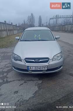 Цены Subaru Legacy Газ пропан-бутан / Бензин