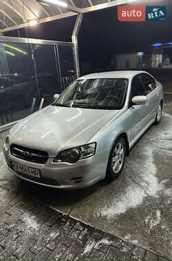 Ціни Subaru Legacy Газ пропан-бутан / Бензин