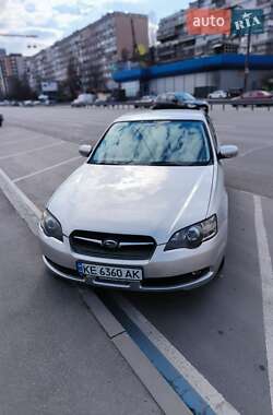 Цены Subaru Legacy Газ пропан-бутан / Бензин