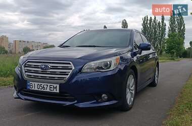 Цены Subaru Legacy Газ пропан-бутан / Бензин