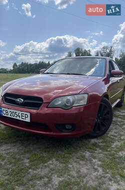 Ціни Subaru Legacy Газ пропан-бутан / Бензин