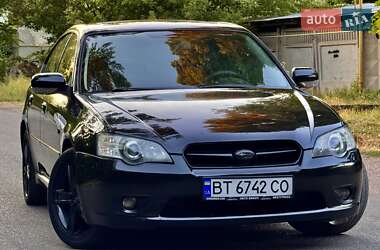 Ціни Subaru Legacy Газ пропан-бутан / Бензин