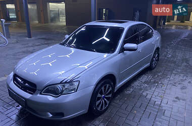 Цены Subaru Legacy Газ пропан-бутан / Бензин