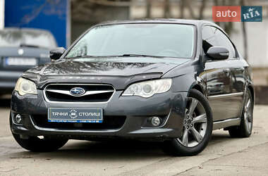 Цены Subaru Legacy Газ пропан-бутан / Бензин
