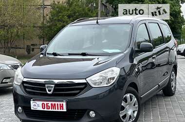 Цены Dacia Lodgy Газ пропан-бутан / Бензин