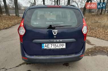 Цены Dacia Lodgy Газ пропан-бутан / Бензин