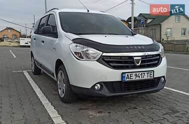 Цены Dacia Lodgy Газ пропан-бутан / Бензин