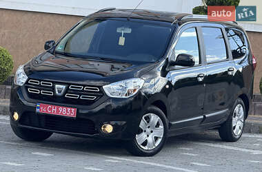 Цены Dacia Lodgy Газ пропан-бутан / Бензин