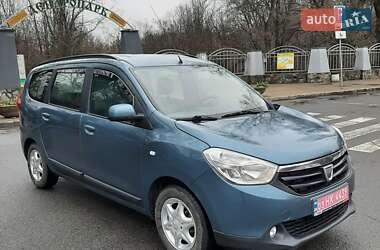 Цены Dacia Lodgy Газ пропан-бутан / Бензин