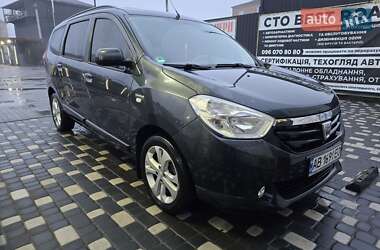 Цены Dacia Lodgy Газ пропан-бутан / Бензин