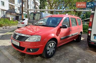 Ціни Dacia Logan MCV Газ пропан-бутан / Бензин