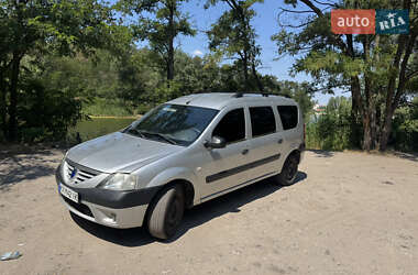 Цены Dacia Logan MCV Газ пропан-бутан / Бензин