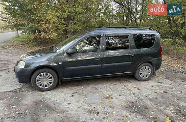 Цены Dacia Logan MCV Газ пропан-бутан / Бензин