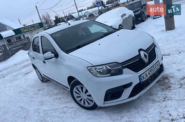 Ціни Renault Logan Газ пропан-бутан / Бензин