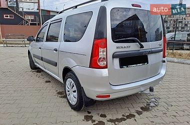 Цены Renault Logan Газ пропан-бутан / Бензин