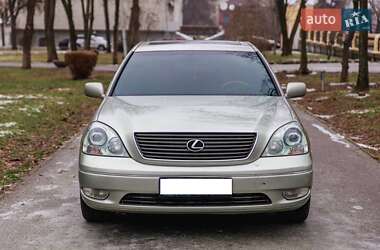 Ціни Lexus LS Газ пропан-бутан / Бензин