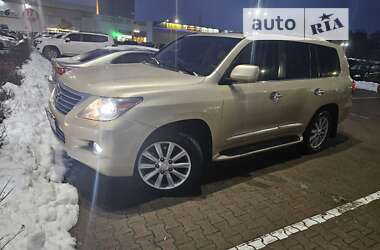 Цены Lexus LX Газ пропан-бутан / Бензин