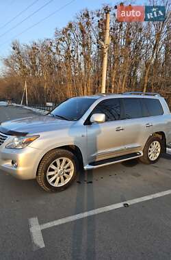 Цены Lexus LX Газ пропан-бутан / Бензин