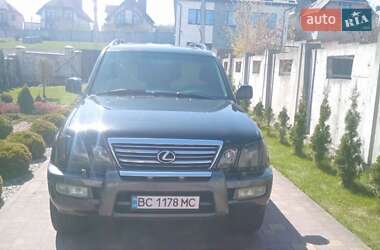 Цены Lexus LX Газ пропан-бутан / Бензин