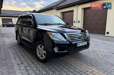Ціни Lexus LX Газ пропан-бутан / Бензин