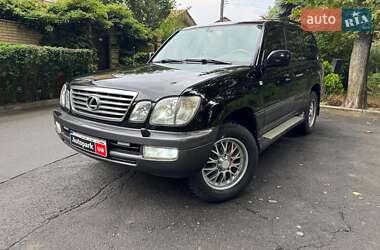 Цены Lexus LX Газ пропан-бутан / Бензин