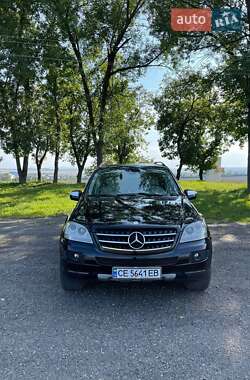 Цены Mercedes-Benz M-Class Газ пропан-бутан / Бензин