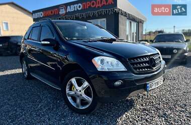 Ціни Mercedes-Benz M-Class Газ пропан-бутан / Бензин