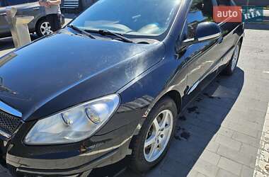 Цены Chery M11 Газ пропан-бутан / Бензин