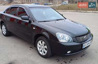 Цены Kia Magentis Газ пропан-бутан / Бензин