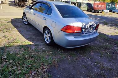 Ціни Kia Magentis Газ пропан-бутан / Бензин