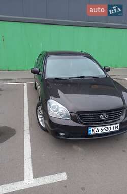 Ціни Kia Magentis Газ пропан-бутан / Бензин