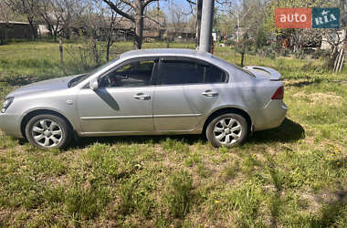 Цены Kia Magentis Газ пропан-бутан / Бензин