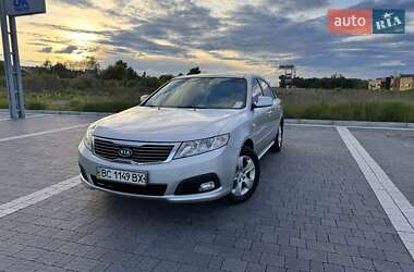 Цены Kia Magentis Газ пропан-бутан / Бензин