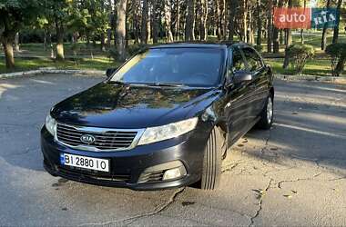 Цены Kia Magentis Газ пропан-бутан / Бензин