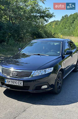 Ціни Kia Magentis Газ пропан-бутан / Бензин