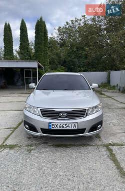 Ціни Kia Magentis Газ пропан-бутан / Бензин