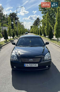 Цены Kia Magentis Газ пропан-бутан / Бензин