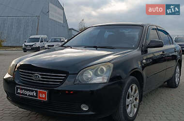 Ціни Kia Magentis Газ пропан-бутан / Бензин