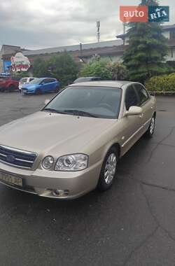 Цены Kia Magentis Газ пропан-бутан / Бензин