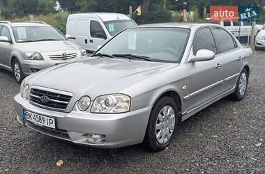 Ціни Kia Magentis Газ пропан-бутан / Бензин