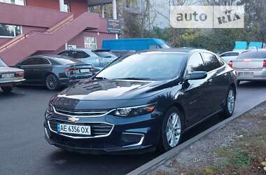 Цены Chevrolet Malibu Газ пропан-бутан / Бензин