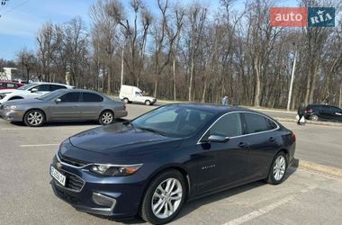 Цены Chevrolet Malibu Газ пропан-бутан / Бензин